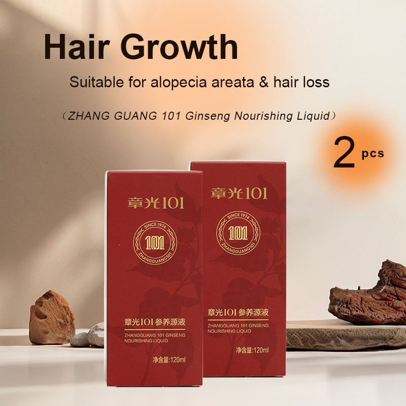 Licorice Root Sticks - 장광 101 인삼 영양액 120mlX2 중국