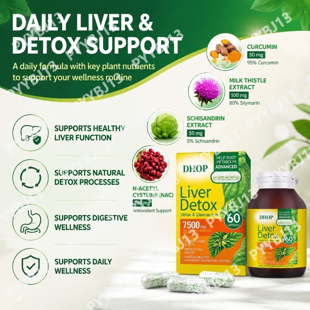 DHOP 폐 건강 케르세틴 캡슐 60정 재고 있음 복합 - Wellness Quercetin 리뷰 및 가격