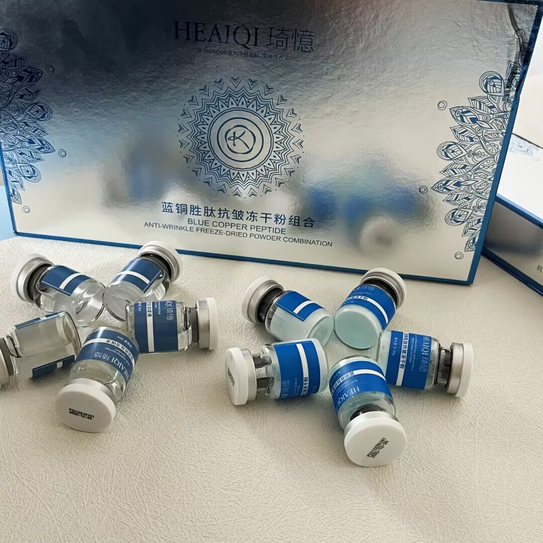 GHK-CU 블루 코퍼 펩타이드 동결건조 파우더 120 - Licorice Root Sticks 리뷰 및 가격