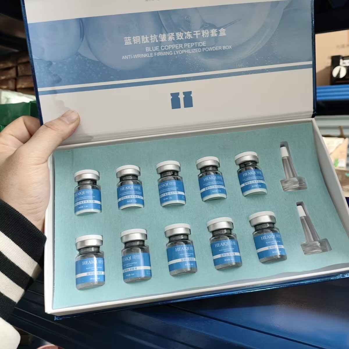 GHK-CU 블루 코퍼 펩타이드 동결건조 파우더 120 - Licorice Root Sticks 리뷰 및 가격
