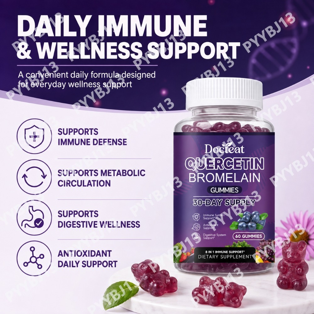 도크티어트 퀘르세틴 브로멜라인 구미 (비타민 C, D3 - Wellness Quercetin 리뷰 및 가격