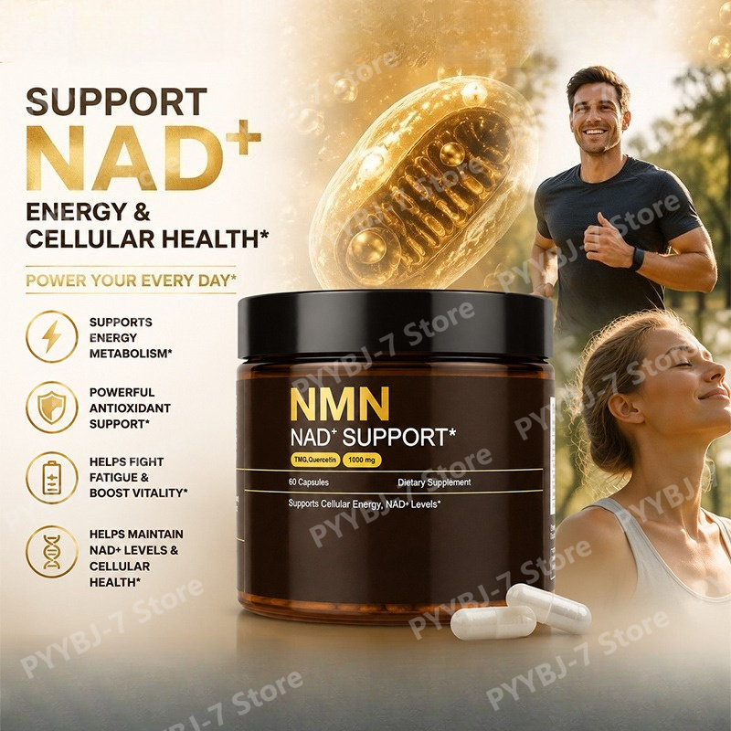 NMN 복합 보충제 1000mg 함량 TMG 퀘르세틴  - Wellness Quercetin 리뷰 및 가격