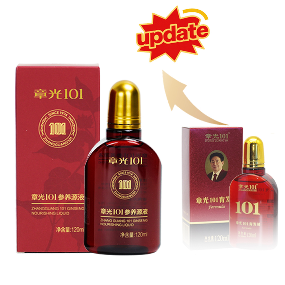 장광 101 인삼 영양액 120mlX2 중국 한방 포뮬 - Licorice Root Sticks 리뷰 및 가격